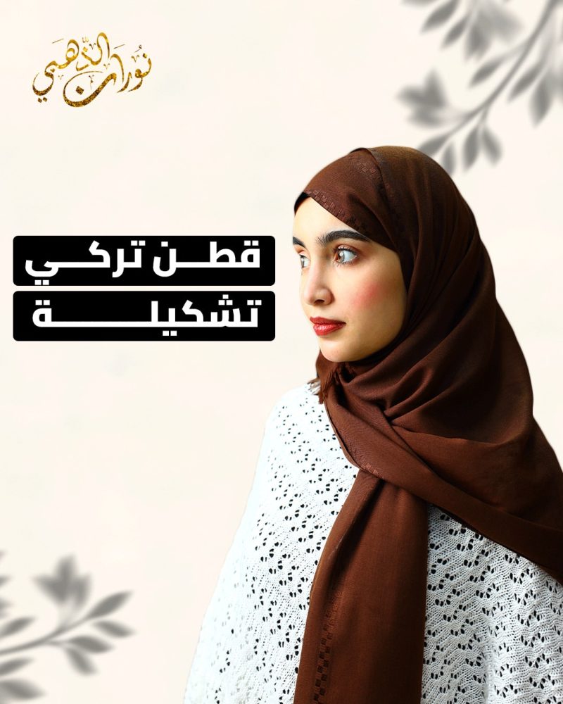 624902387_18562125526043582_4590726851506923890_n (1)